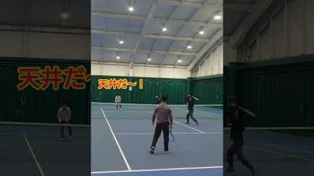 #テニス上達 #tennis #すぐ試合ができるテニススクール #特殊なテニススクール #テニススクール紹介 #テニス好きな人と繋がりたい #テニススクール