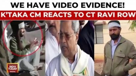 Siddaramaiah Slams CT Ravi Over Alleged Offensive Language Against Karnataka Minister In Belagavi