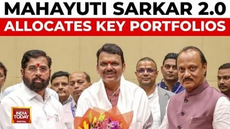 Maharashtra Cabinet Portfolios Announced: Fadnavis Retains Home, Ajit Pawar Gets Finance