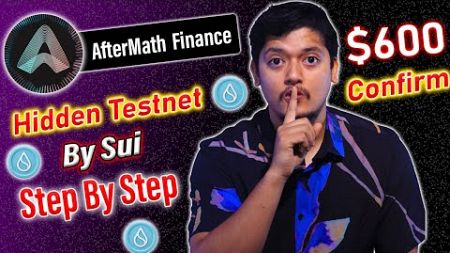 $600 Profit By Testnet - AfterMath Finance Testnet Backed By SUI 🤑| Free Testnet Step By Step 2024🚀