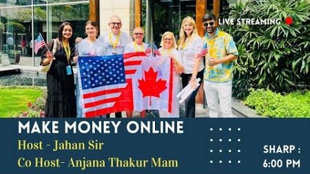 How To Make Money Using Social Media | Jahan Sir | Anjana Mam