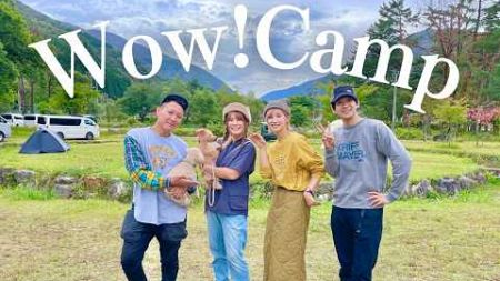 【新しいキャンプイベント】Wow!Campに参加しました！初めての岐阜キャンプ！さくら街道白川郷平瀬温泉キャンプサイト/夫婦キャンプ