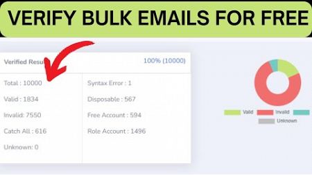 How to Verify Bulk Emails for Free with 100% Accuracy | Step-by-Step Tutorial