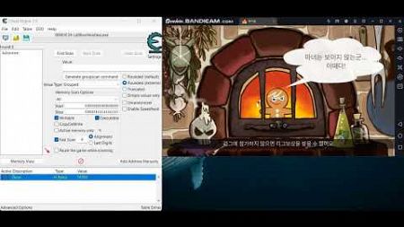 Cheat Engine | ปั้มเวลคุกกี้รันเเบบล็อกค่าได้