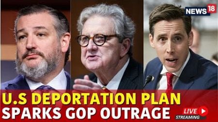 Trump Mass Deportation Hearing Update | Trump Deportation Debate | GOP Mass Deportation Fiery Debate