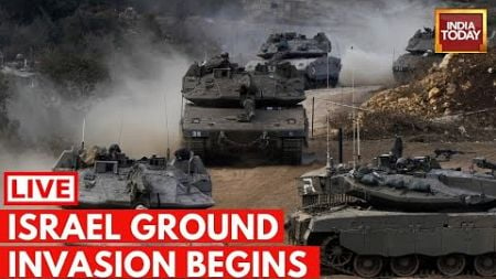 Israel Syria War LIVE: Israel Continues Strikes On Syria | Israel Strikes Military Sites in Syria