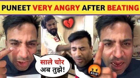 Puneet Superstar Very Angry After Beating 🤬| UK07 Rider Ki Puneet Ki Pitai 😱| UK07 Rider Fight video