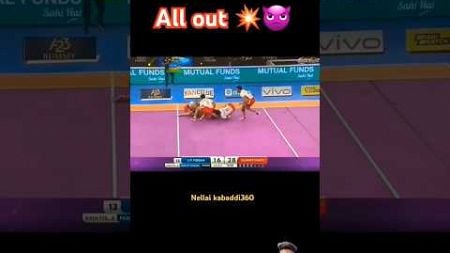 #pardeepnarwal #super #red #all #auto #red #4points #dubkiking #super #star #kabaddi #hero #king