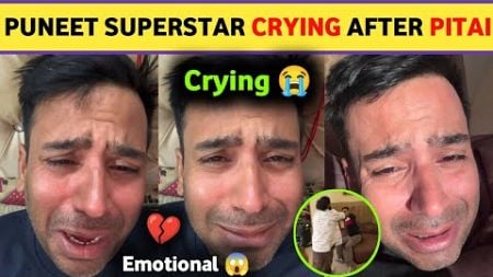 Puneet Superstar Crying After Pitai Video 😭| UK07 Rider Beating Puneet Superstar 😱| Puneet ki Pitai