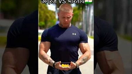 Wait for India challenge accepted #youtubeshorts #trending #fitness #challenge #explore #shorts