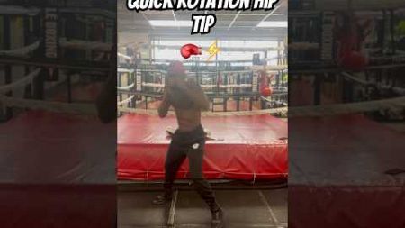 Hip Rotation Quick Tip 🥊⚡️ #boxing #shorts #share #mma #subscribe #tips #learning #youtubeshorts