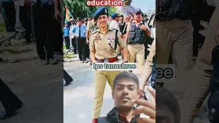 #ips #tanushree #power of education #motivation #pankajsharmasir