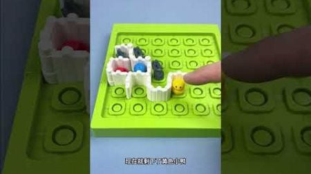 【豆豆玩具剧场】 #遊戲 #玩具 #toys #亲子 #小游戏 #funny