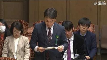 ＃藤巻健史（全国比例）#日本維新の会　20241219　参議院　財政金融委員会