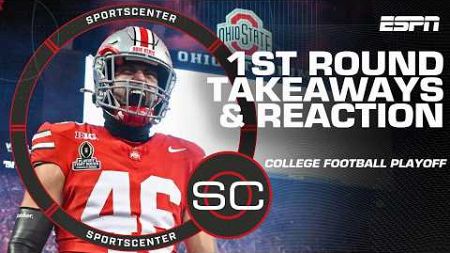 COLLEGE FOOTBALL PLAYOFF MANIA 😤🏈 Biggest takeaways &amp; reactions from the first round | SportsCenter