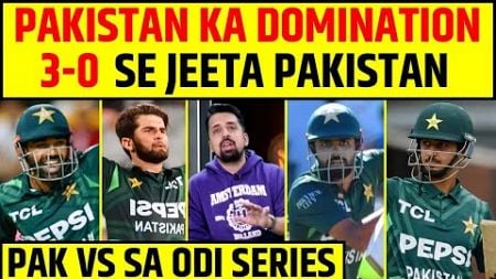 PAKISTAN DESTROYED SOUTH AFRICA, 3-0 SE JEETA PAKISTAN | PAK VS SA 3RD ODI HIGHLIGHT