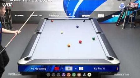 WATCH LIVE | 2024 Zen and Yuan8 Open | WNT Ranking Event