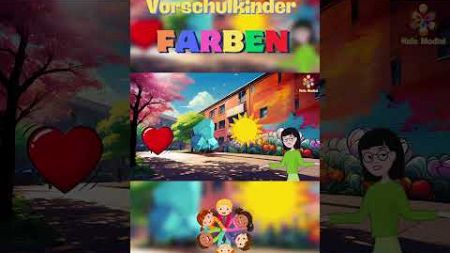 Farben und deren Bedeutungen mit Angela #bildung #deutsch #animation #vorschule