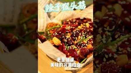 Deren Video Production（同乐餐饮集团）