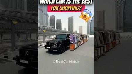 Which car is the best for shopping?🚗🤑 #shorts #cars #automobile #family #usa