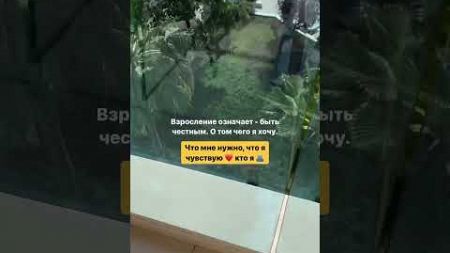 Чтобы путешествовать в любое время года, нужно всего лишь получить профессию smm ✔️ #smm #shorts