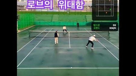 #순천나달 #tennis #즐기는테니스 #테니스