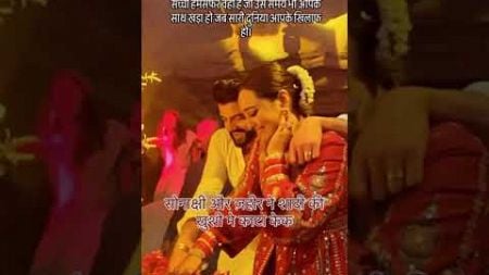 Newlyweds Sonakshi Sinha &amp; Zaheer Iqbal’s ROMANTIC dance at their wedding reception ❤️ | #shrots