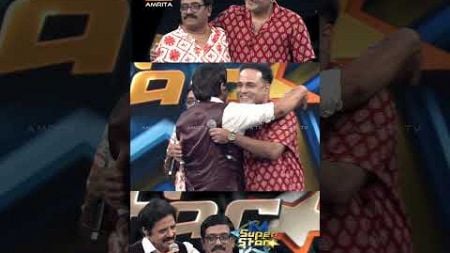 We’ll miss you srini sir! | #srinivas |Super Star | EPI 71| Amrita TV