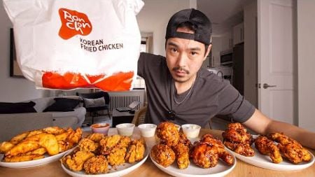 Korean American tries American Korean Fried Chicken