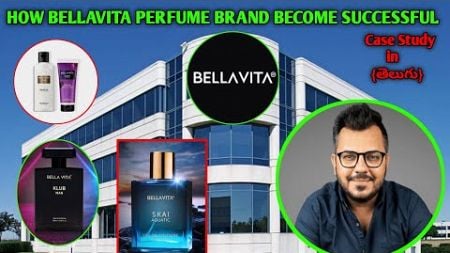 🥰 How BELLAVITA Brand Become Successfull || 💥Bellavita Business Case Study In Telugu 😱