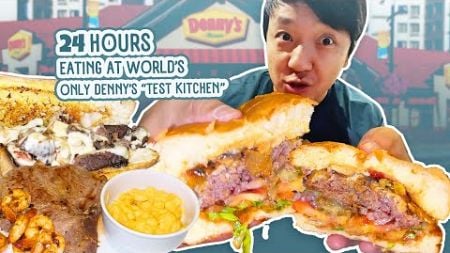 24 Hours Eating Denny&#39;s EXPERIMENTAL FOOD! 🍔🥞 INSIDE the World’s ONLY Denny’s Test Kitchen