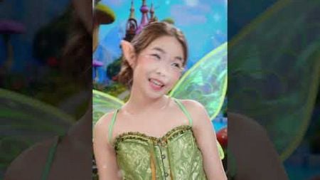 Tinker Bell | น้องถูกใจ