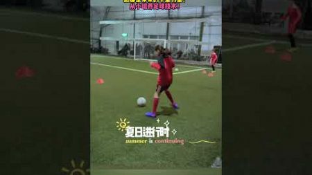 这都是未来的中坚力量！从小培养足球技术！#足球_#体育_#运动 #football