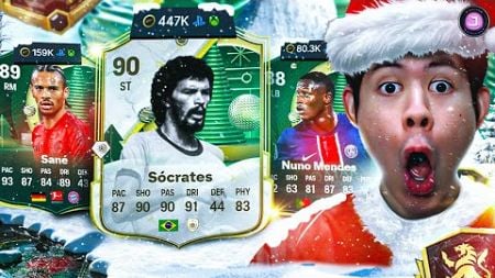 🔴รีวิว 90 Sócrates | 89 Sané | 88 Mendes❄️ลุยเก็บ Win Elite🔥- FC 25 Ultimate Team