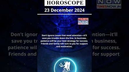 Virgo Horoscope| 23 Dec Zodiac | Astrology &amp; Prediction of the Day | #Short #Rashifal #horoscope