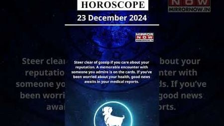 Aries Horoscope | 23 Dec Zodiac | Astrology &amp; Prediction of the Day | #Short #Rashifal #horoscope