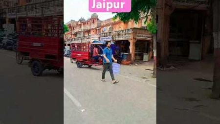 Jaipur pink City #jaipurcity #travel #blogging #shorts