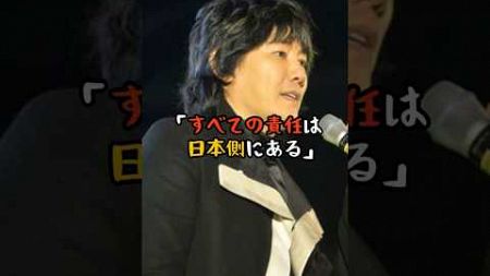 まごうことなき反日歌手のキム・ジャンフン　京都国際の甲子園優勝公演で来日しようとしたがビザ降りずに断念