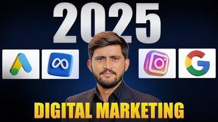 How to Start a Career in Digital Marketing in 2025?🔥The Real Way!