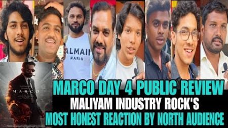 Marco Movie Review ! Marco Day 4 Public Review Marco Movie Day 4 Public Review Reaction 🔥🔥#sidcinema