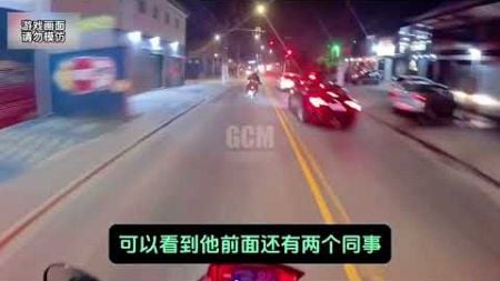 【瘋狂的追擊】小夥子開摩托車調戲警察，膽子真肥！捉到後一頓暴打！—OMG9