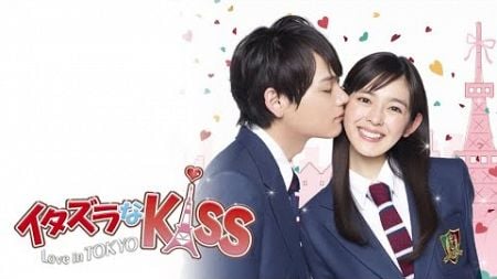 ドラマ『イタズラなKiss〜Love in TOKYO』13話～16話 💝💝💝 Itazura na Kiss: Love in Tokyo (2013) Full Ep