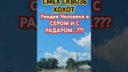 ДЛЯ ФУТБОЛА РОССИИ - НУЖЕН ПРОКУРОР? #юмор #счастье #мудрость #успех #смех #задорнов #здоровье