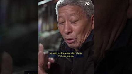 The last Bang Bang men of Chongqing | DW Documentary