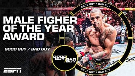 Good Guy / Bad Guy&#39;s Male Fighter of the Year Award 🏆