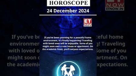 Gemini Horoscope| 24 Dec Zodiac | Astrology &amp; Prediction of the Day | #shorts #Rashifal #horoscope