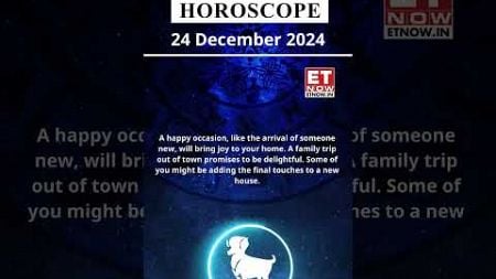 Aries Horoscope | 24 Dec Zodiac | Astrology &amp; Prediction of the Day | #shorts #Rashifal #horoscope