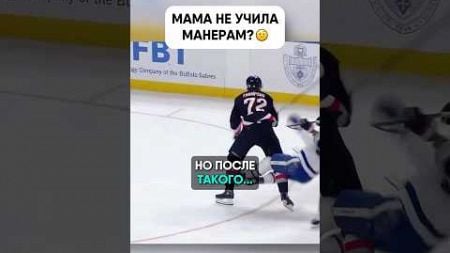 Жестко наказали хозяев😱 #хоккей #спорт #бой #наказание