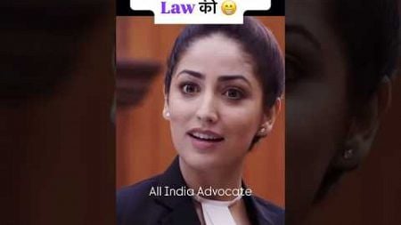 आपने Law कितने साल में की 😁 #law #lawyer #lawyerlife #vakeelsaab #advocate