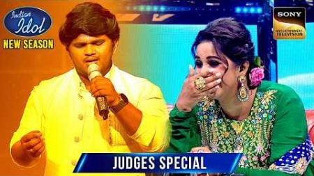 Chaitanya के &quot;Ramta Jogi&quot; पर Notes पे सबने किया Groove | Indian Idol S15 | Judges Special